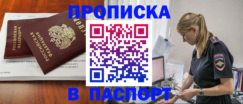 форма 3 в Шатуре